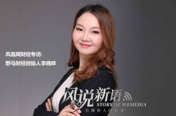 【9分钟教程】韶关工厂招聘普工_哔哩哔哩